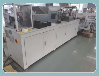 ZCN094電磁線(xiàn)全自動(dòng)數(shù)控軋直、刮頭、落料一體機(jī)